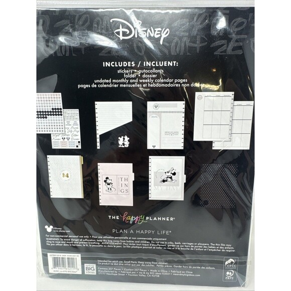 Happy Planner Disney Minnie Love Yourself Undated Vertical Extension Pack 357 - Picture 4 of 4